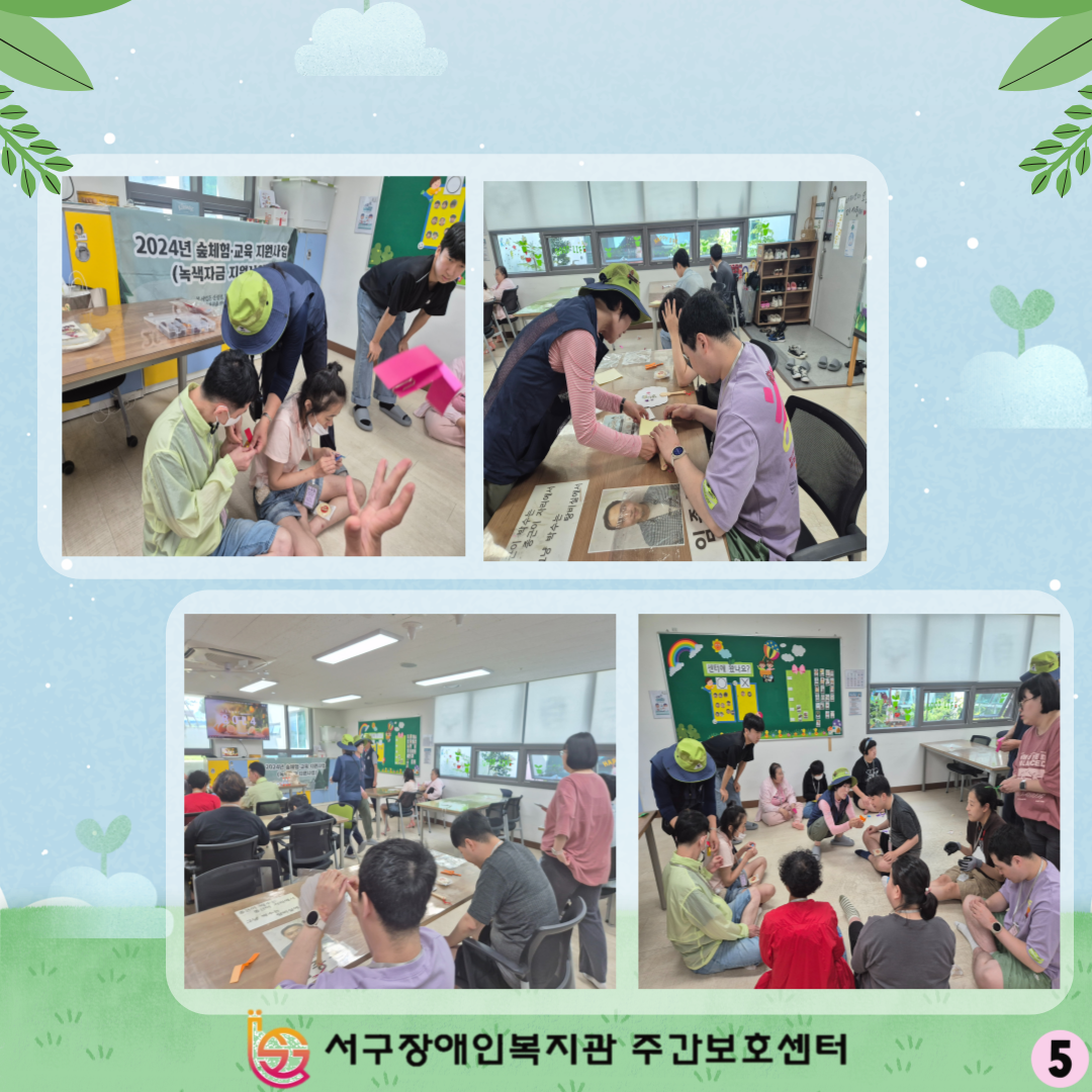 f7209a112bcd64cfc83dfcd1196e42d2_1724390105_13.png f7209a112bcd64cfc83dfcd1196e42d2_1724390105_13.png