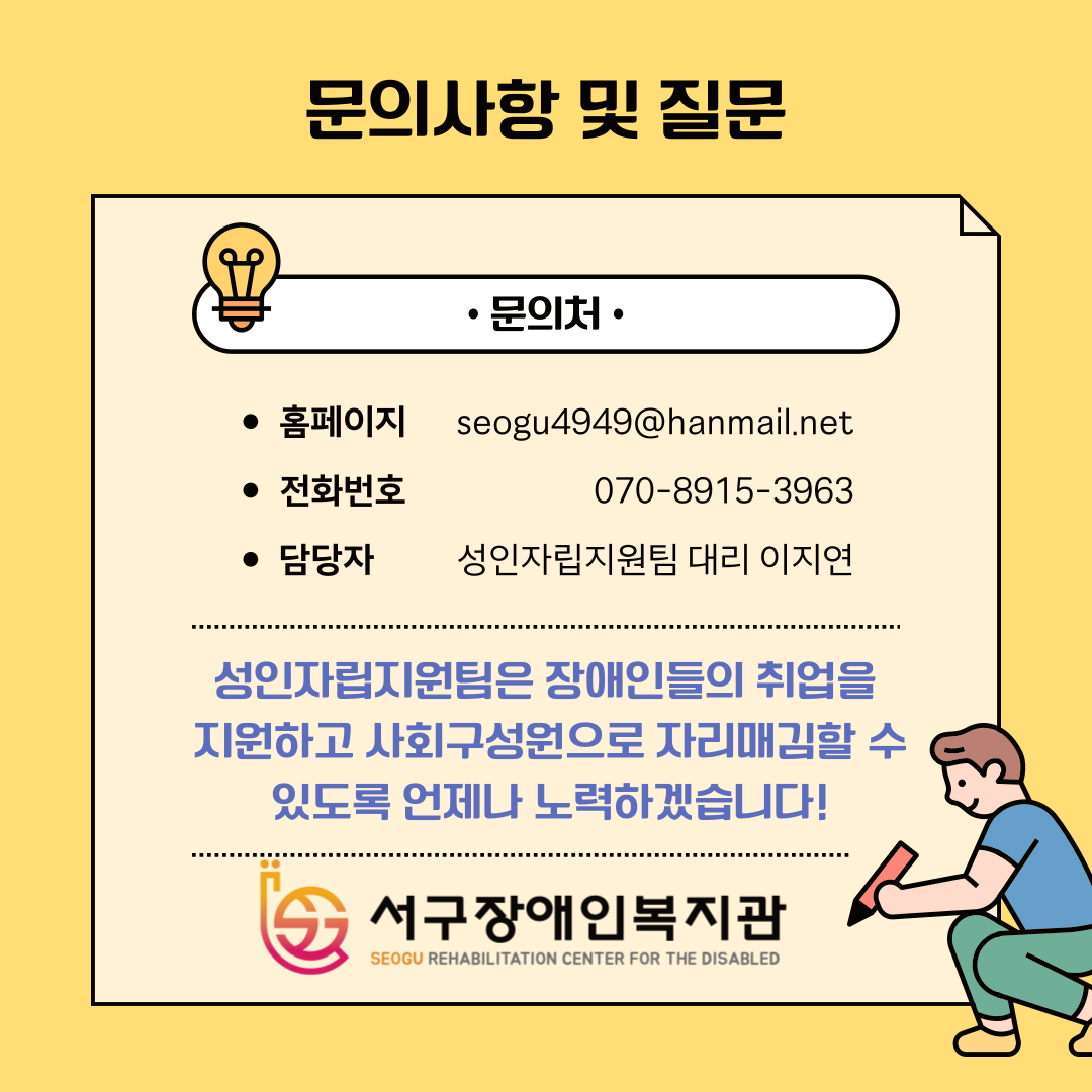 f25c525054b7a83ad82180daeea74be7_1728003183_91.png