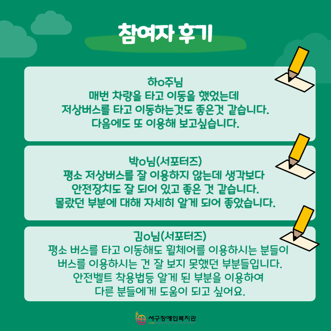 31365ce04295e9a731447742f69fb628_1731293393_71.png