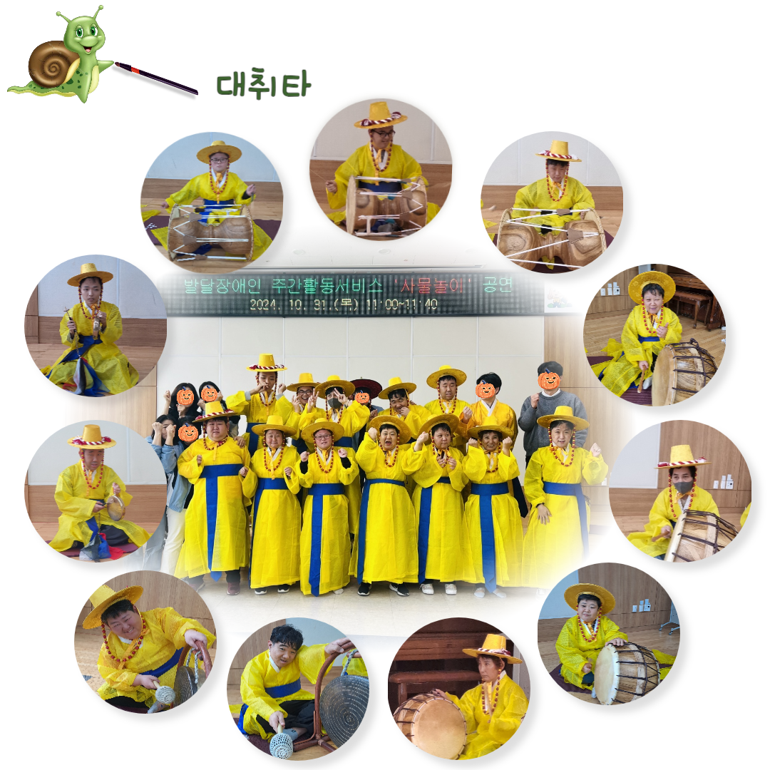804b8e310e6888047f529449e095512d_1730678229_33.png