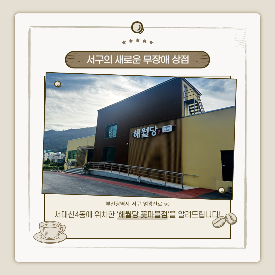 dc60edb686ddb9fda6523b64ad994764_1730449474_23.png