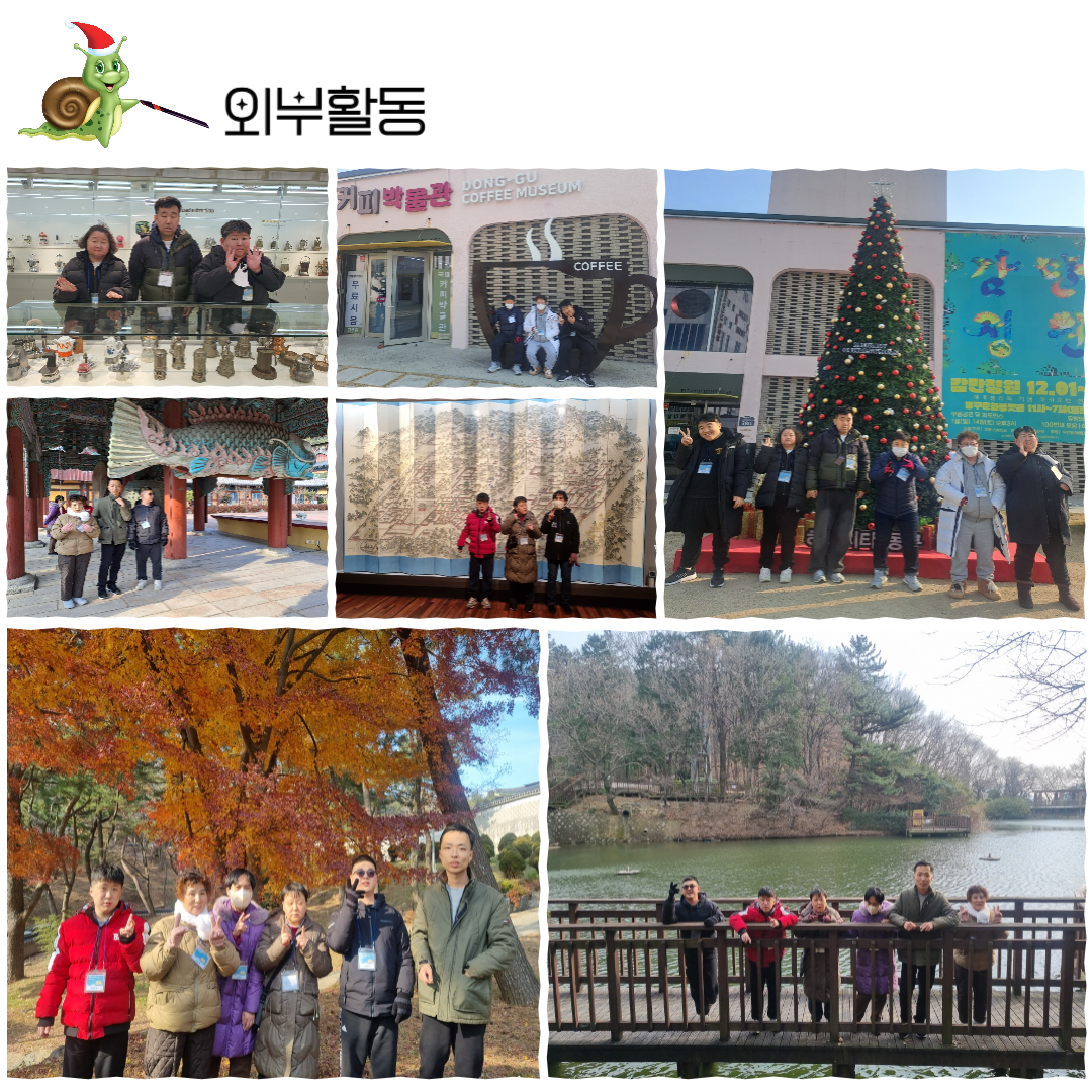 69795bc8d7decde77376a02ec3e8a0e0_1735516605_45.png
