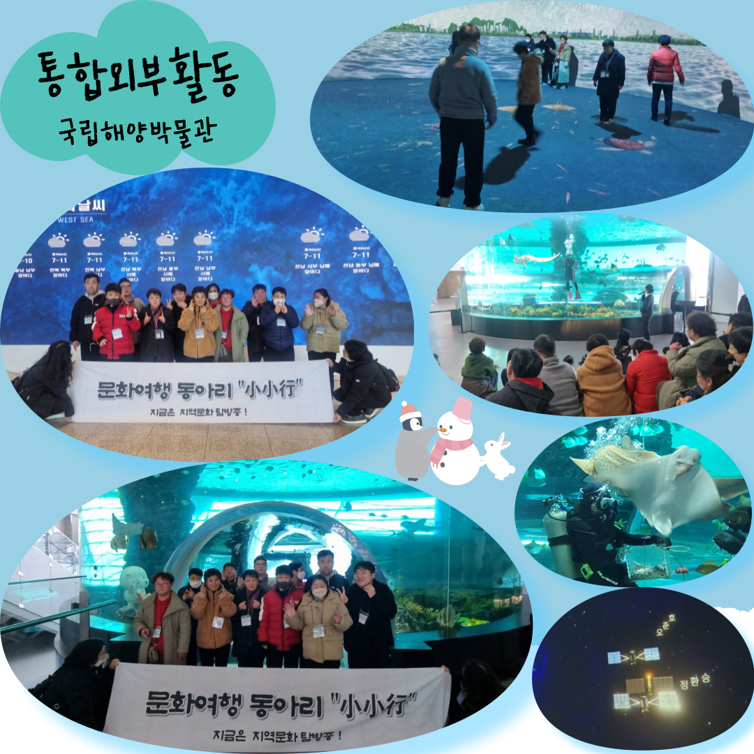 9e394b5cf26bc2329e89637b9004b01f_1733703390_33.png