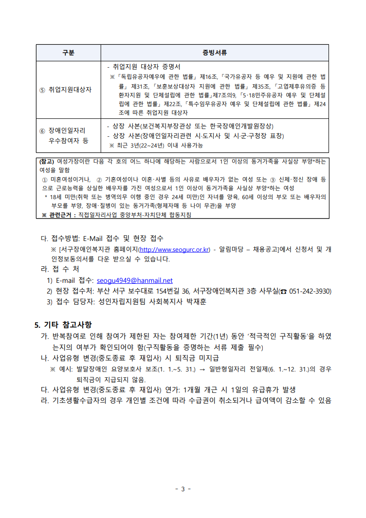 bdd068d4d5b4269f307b10cce8c13e61_1733469488_61.png bdd068d4d5b4269f307b10cce8c13e61_1733469488_61.png