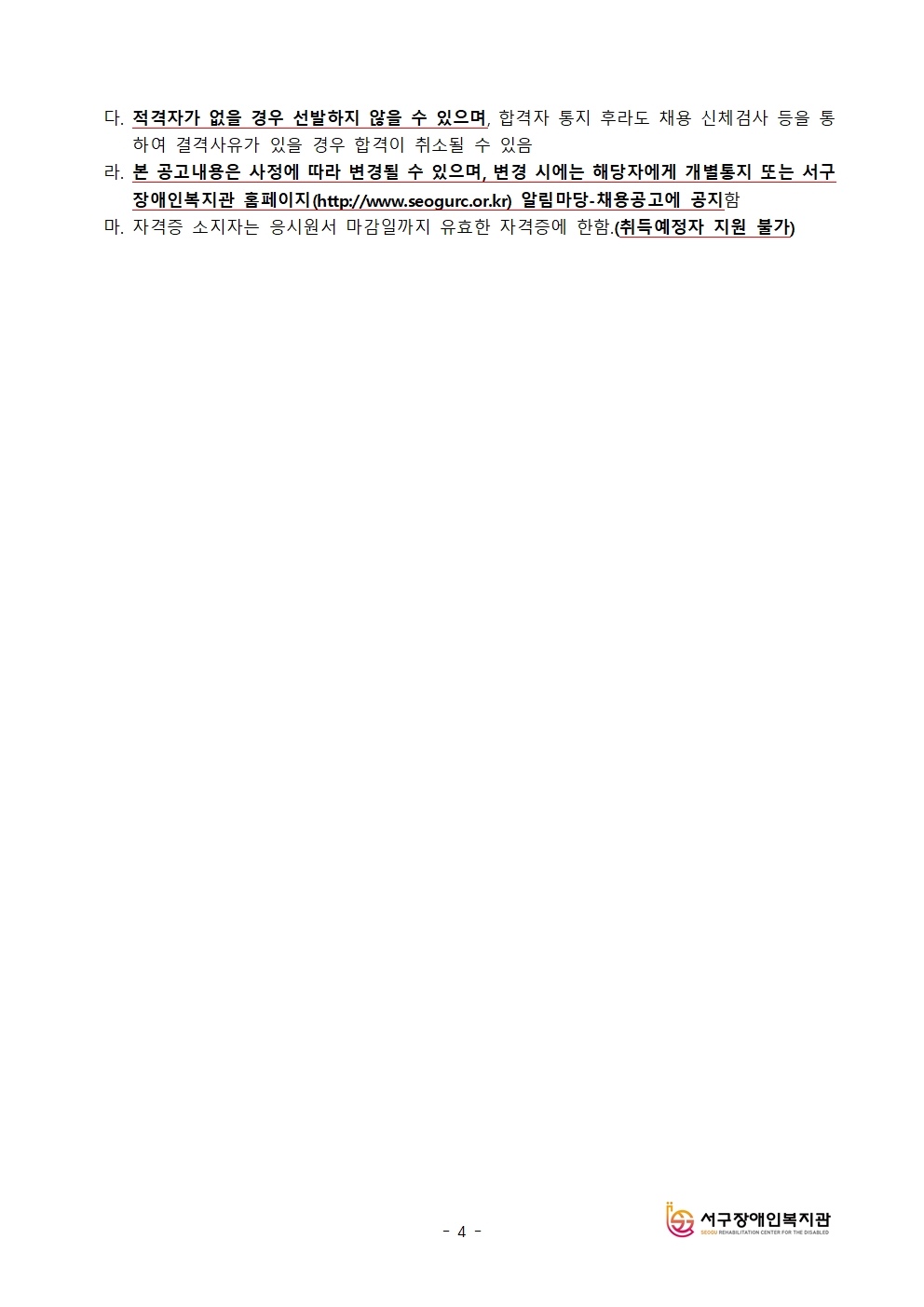 fe36973a033593ed6ea30e8445c3b022_1733819359_51.jpg fe36973a033593ed6ea30e8445c3b022_1733819359_51.jpg