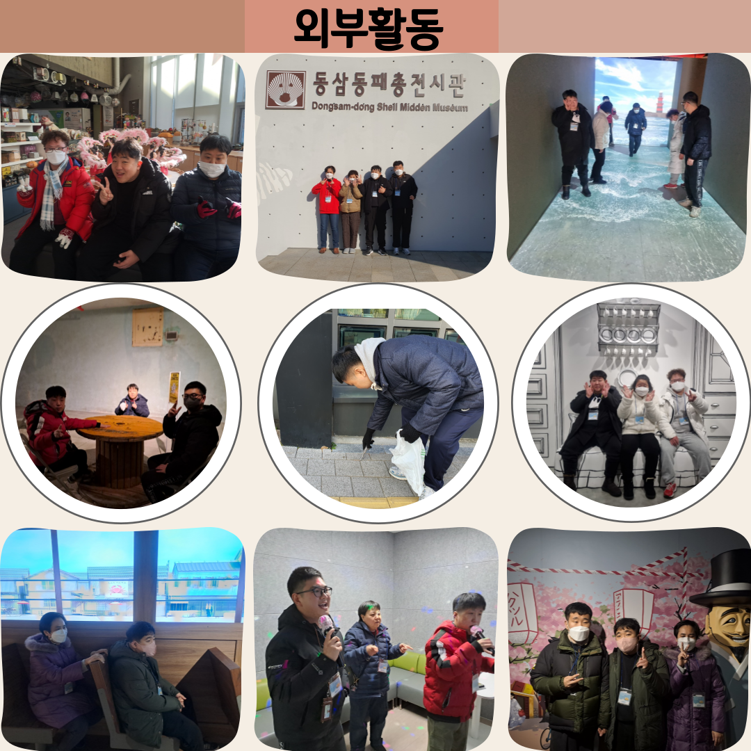 3d906c714a5099a32c57c5ec601ca922_1736121435_02.png