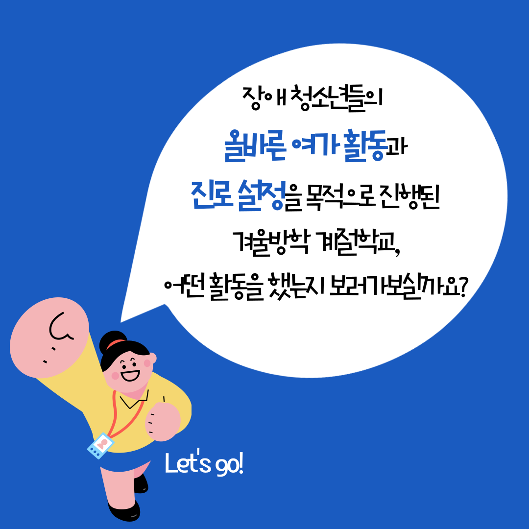 6d542aa8f6dd126446b0ad168f74a982_1737531551_51.png