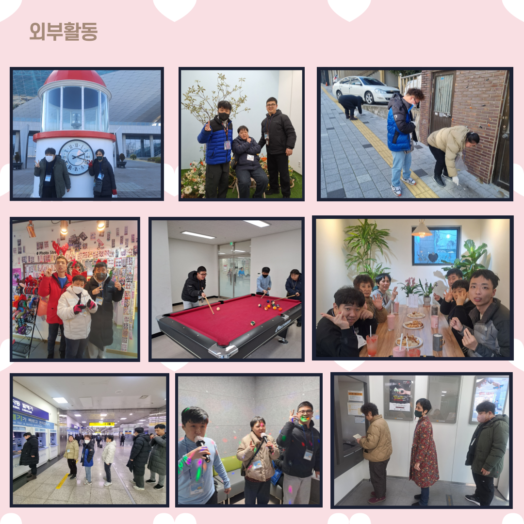 548d2cfc31bed7bb410b2ed674251a16_1739749789_3.png