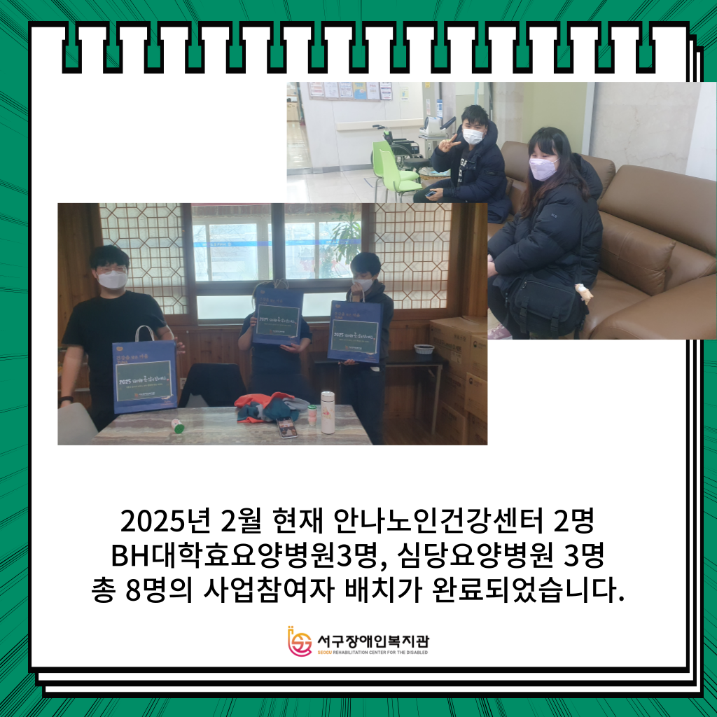 9f8dddb7630f9df2211a8415d6abfe75_1740380788_38.png