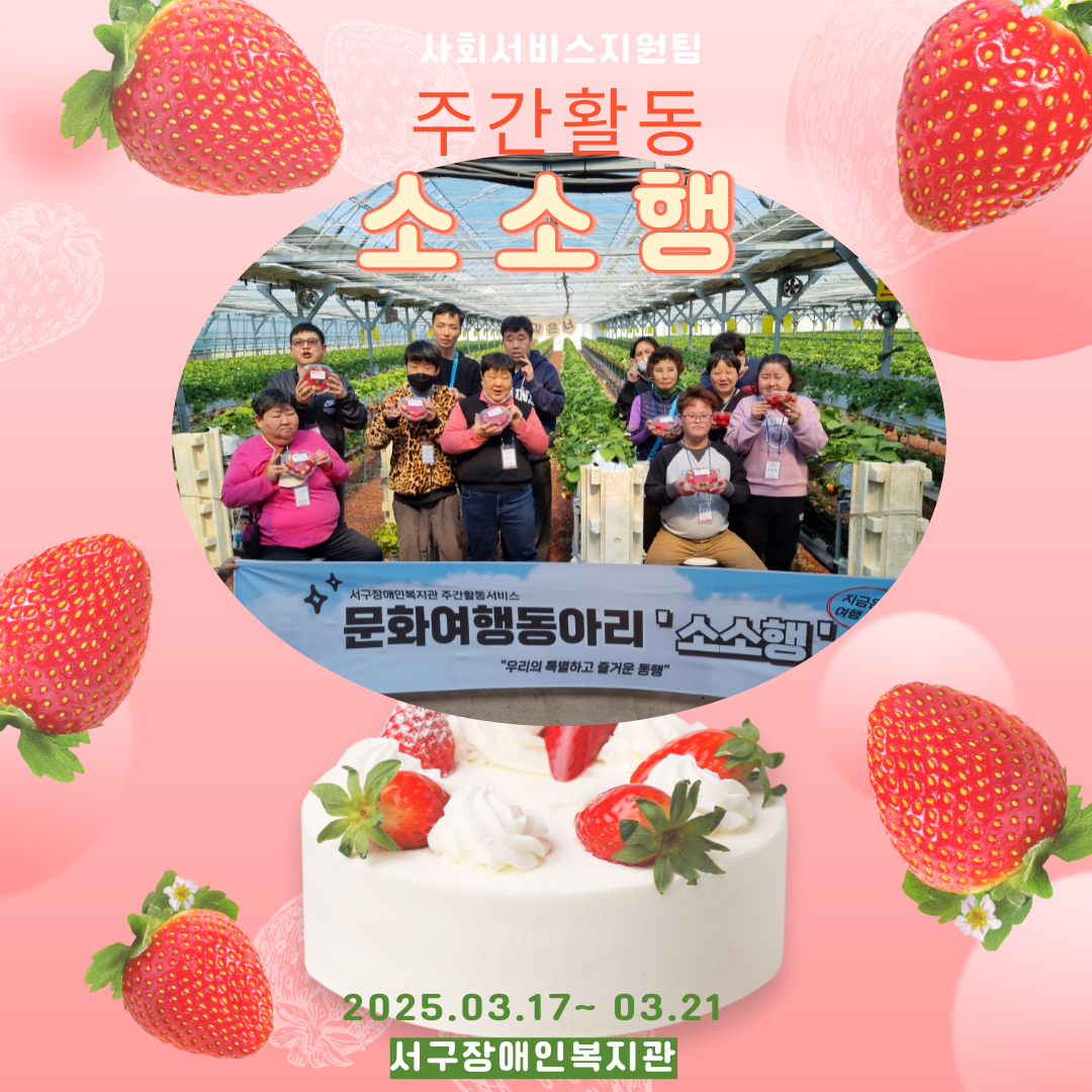 0885efee54870ab77b7c733bda0f4407_1742774245_64.png
