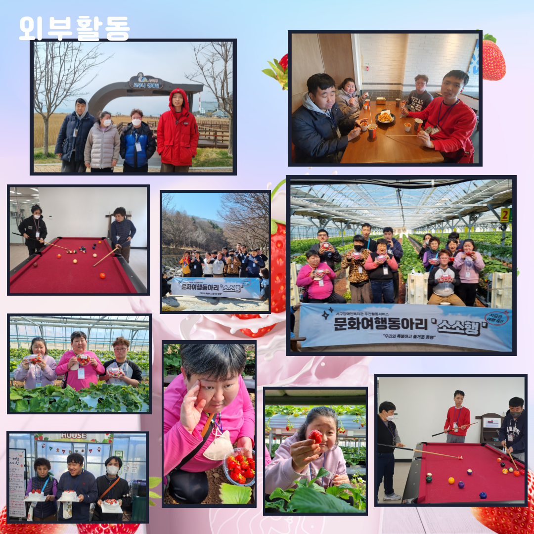 0885efee54870ab77b7c733bda0f4407_1742774246_02.png