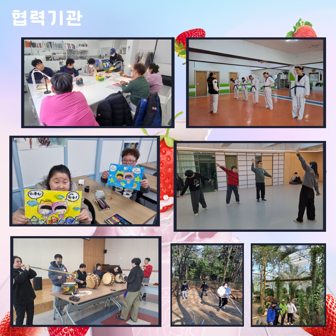 0885efee54870ab77b7c733bda0f4407_1742774246_43.png