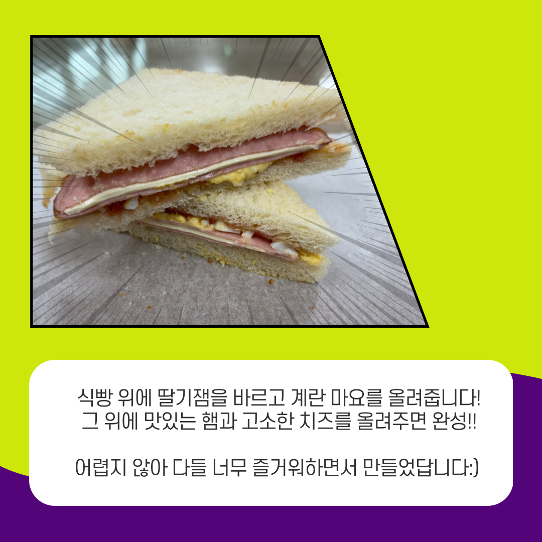 2f2d7866ecde97cdc2429dd1fefa6cc1_1743142245_03.png