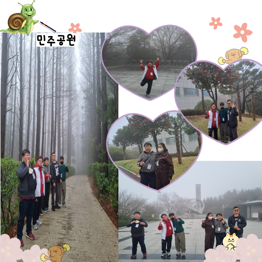 e7c7504b6774ed327c22400b36375335_1743377251_99.png