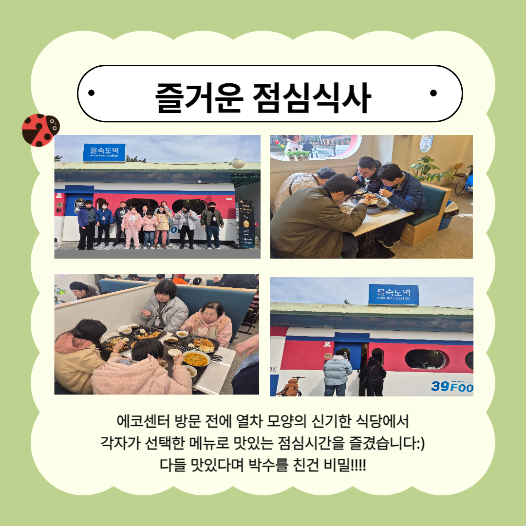 f9a8225d2a89ee16047c435158e30d8d_1741926200_21.png
