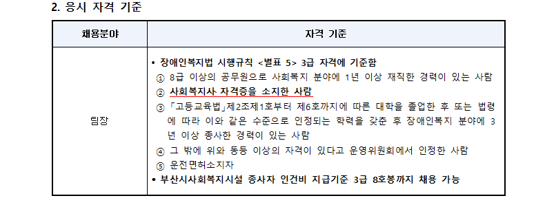 b980acd986fcf27cf973f6aee082bdc1_1743756120_16.png