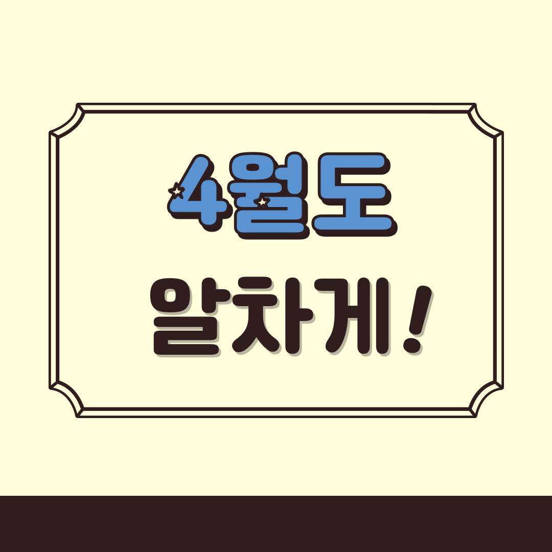 db6e61e61af3a4bdfaf10cbb00c8d2c1_1744072271_19.png