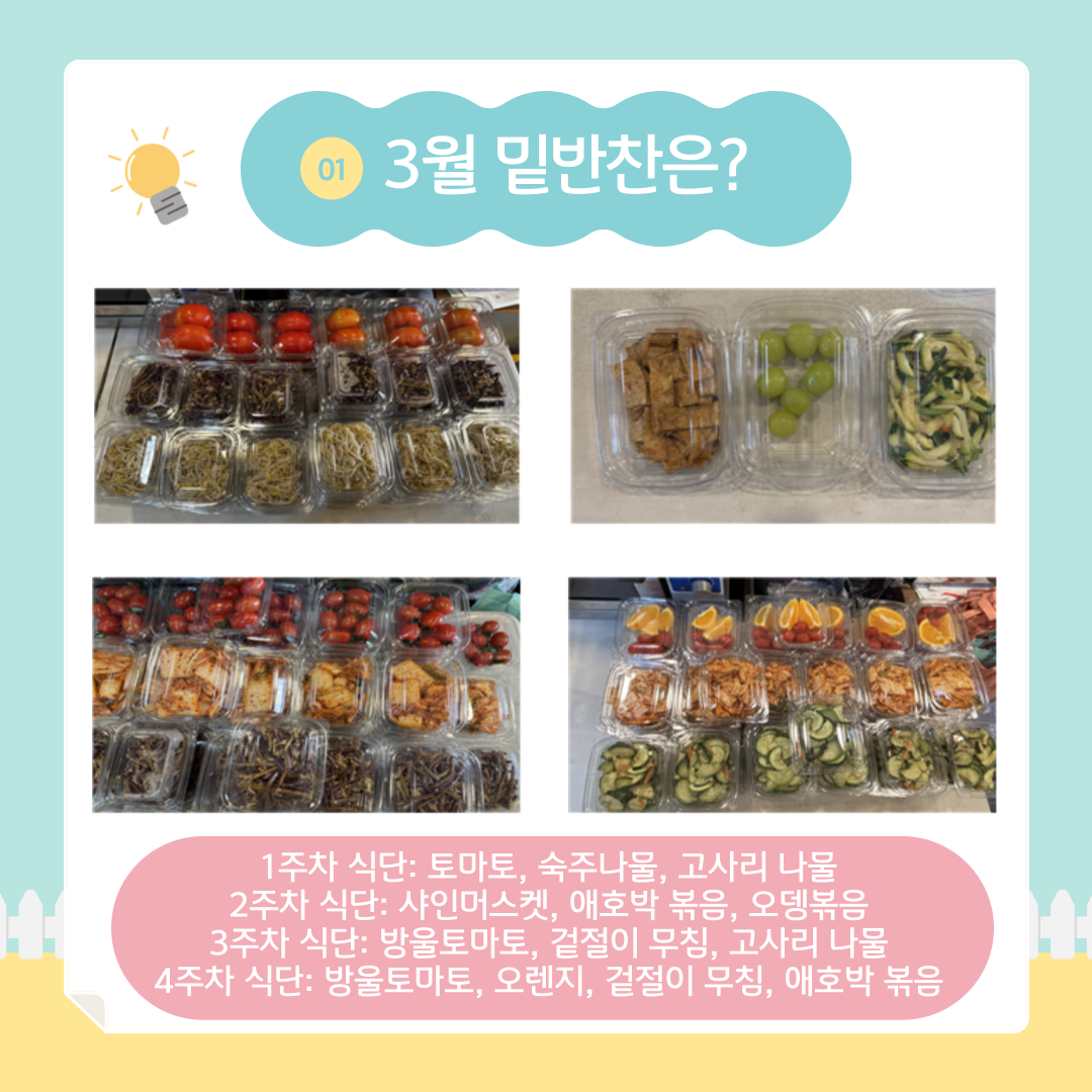 fb793661b4d14031aaaae40373a5bee3_1743726570_95.png