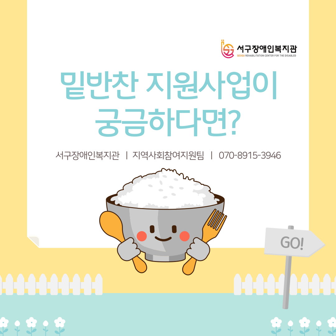 fb793661b4d14031aaaae40373a5bee3_1743726571_77.png