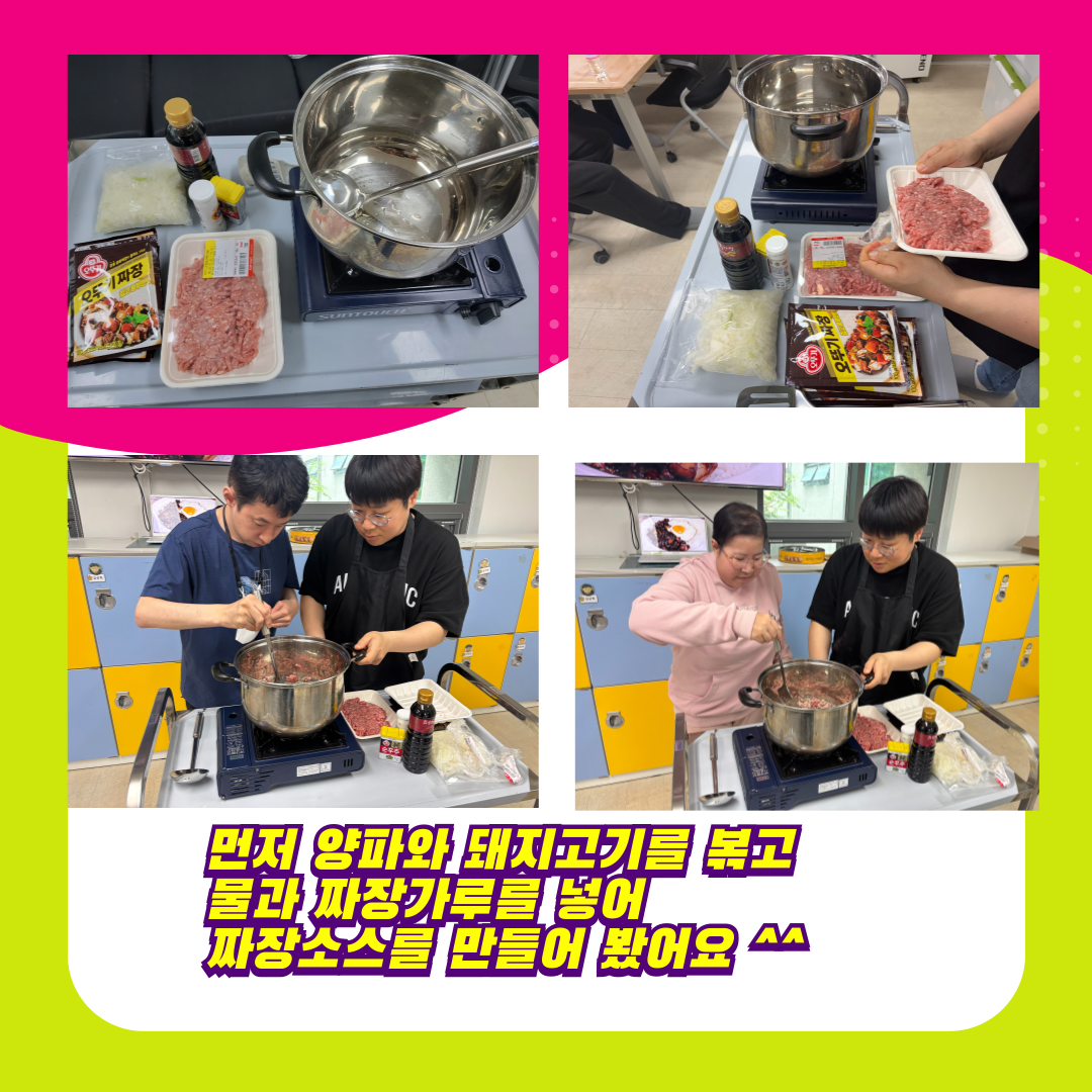 19ee6d273211189dbc2e85dbe262e1fd_1747977160.png