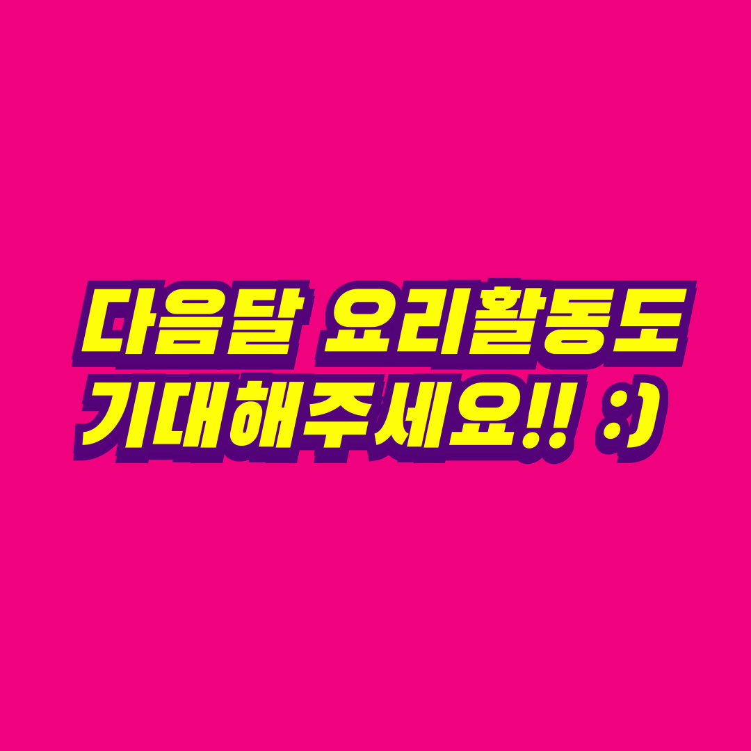 19ee6d273211189dbc2e85dbe262e1fd_1747977164_24.png
