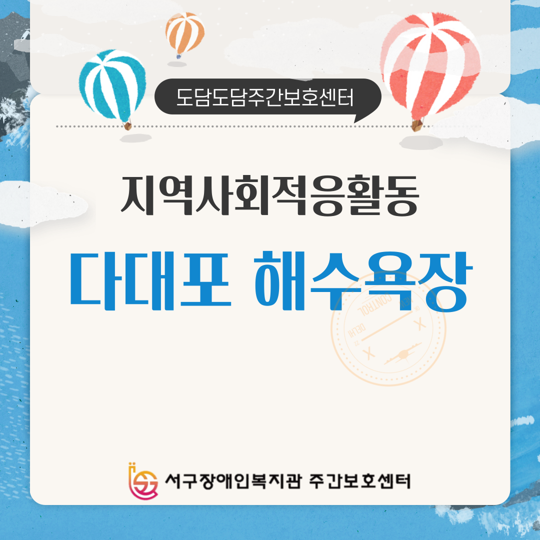5aa67ab6f8a5905f8abffbac6b4e1e8e_1747383051_75.png