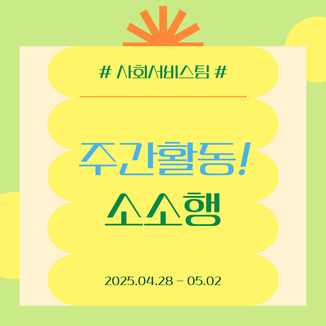 82626ed56ed2fc424b6f5d3b4a0cd5c7_1746575241_75.png