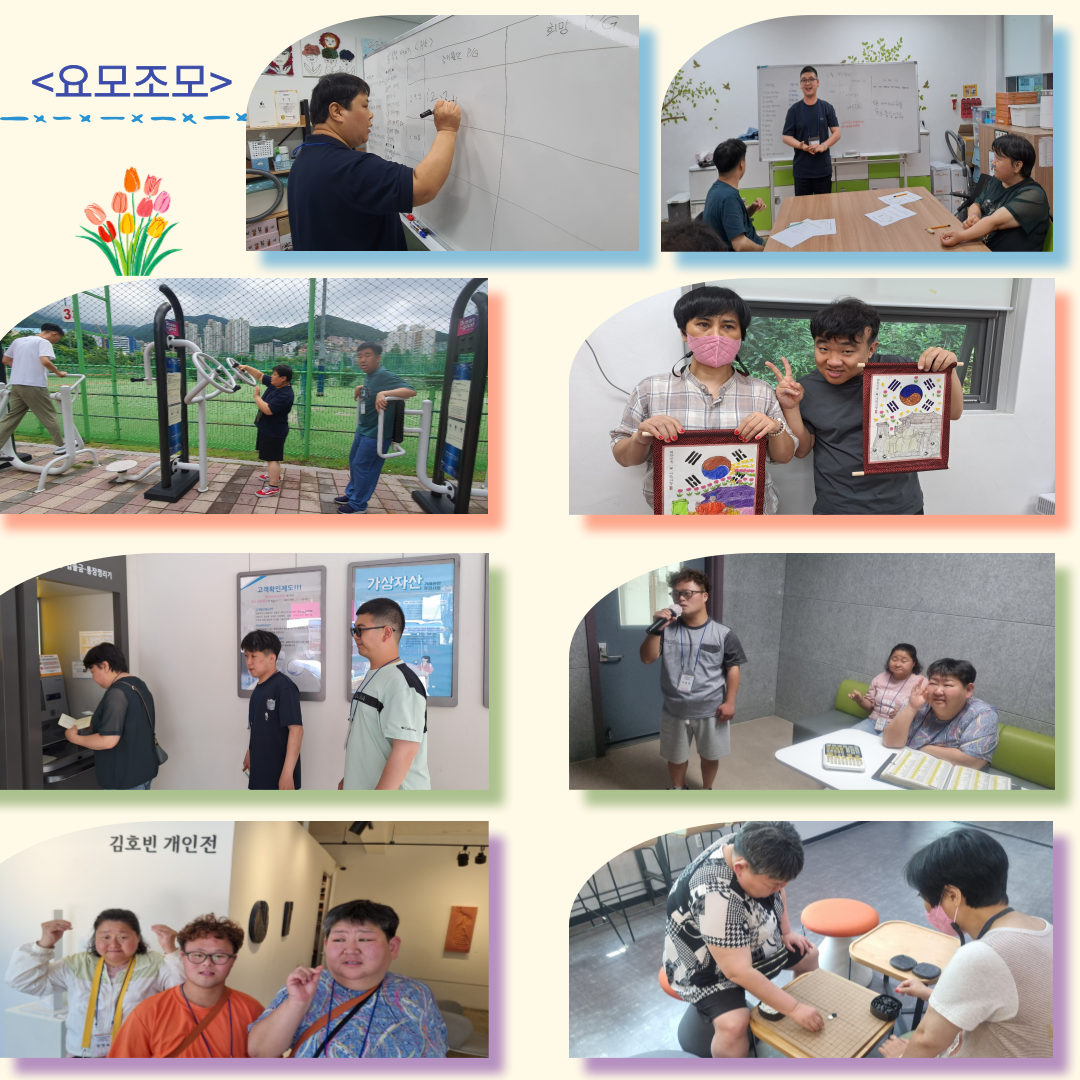 135d0840f28fa4100013bc4e8bed0590_1751240549_52.png