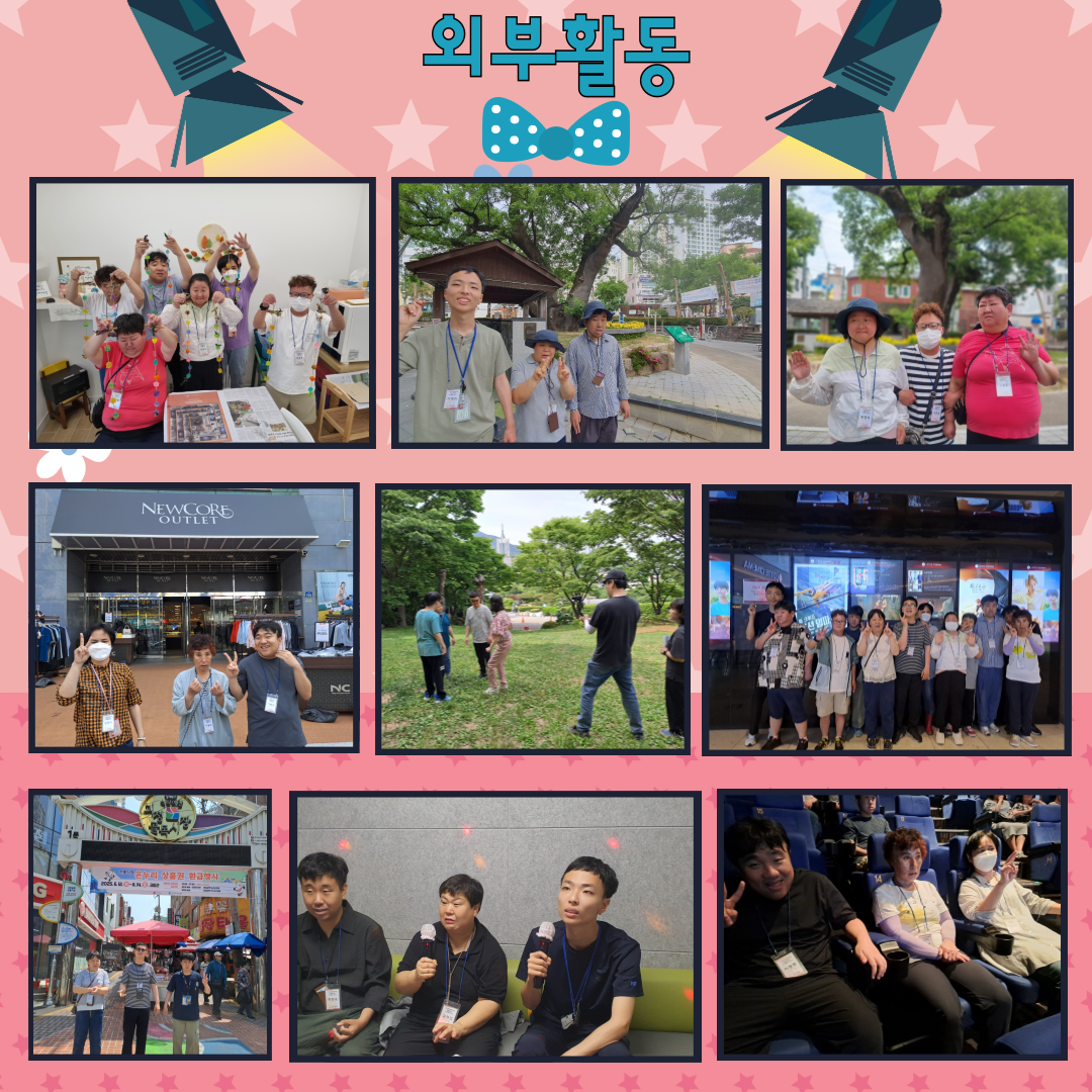 2624b9f67c0477d8b7dc25e942efa7e1_1750032267_11.png
