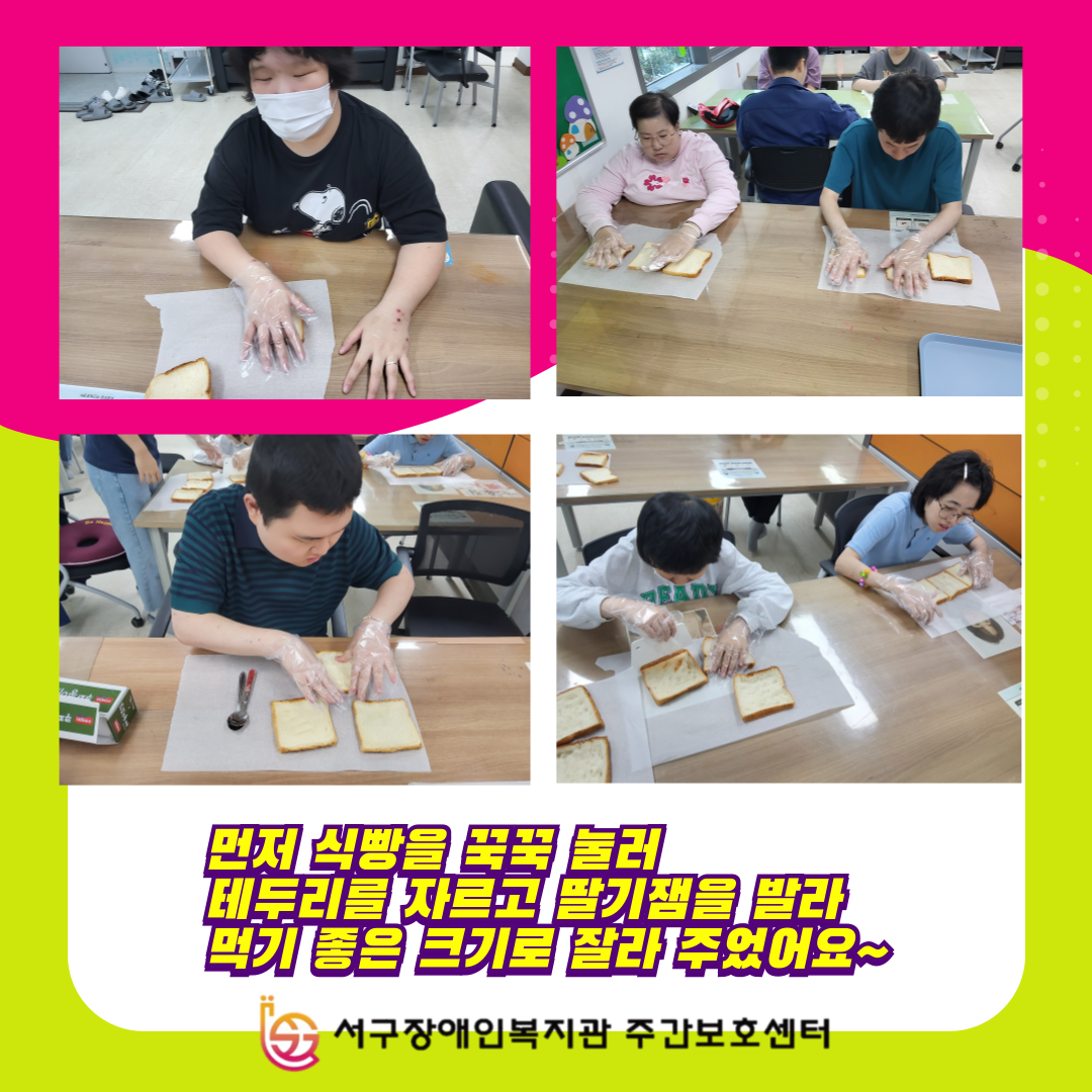 3c44d074c7a67c514c5a3fa268fc8a42_1750925550_07.png