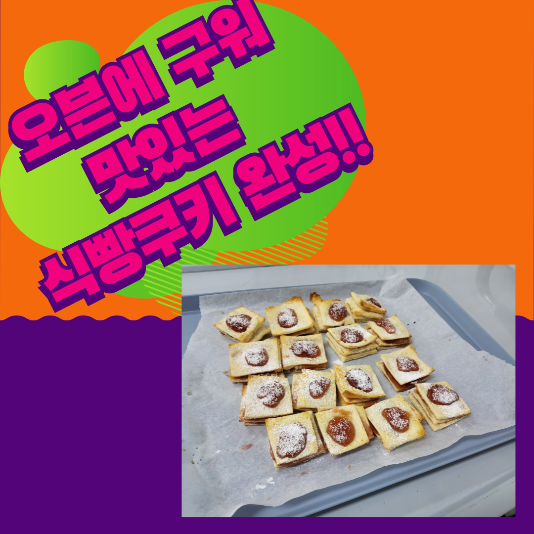 3c44d074c7a67c514c5a3fa268fc8a42_1750925550_52.png