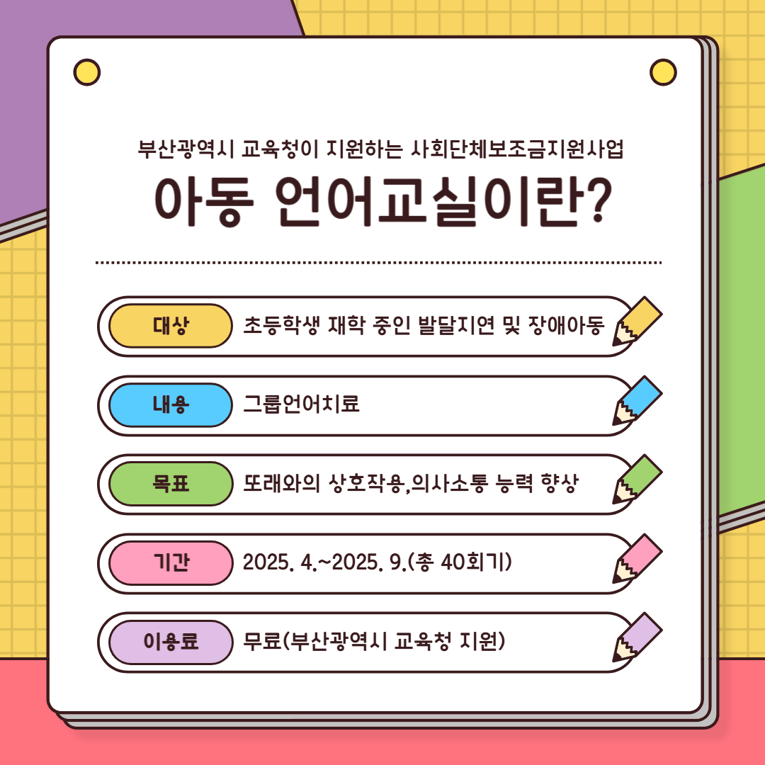 7ddc3db2336d5ca5e118bb4b8c3d9228_1751245234_61.png