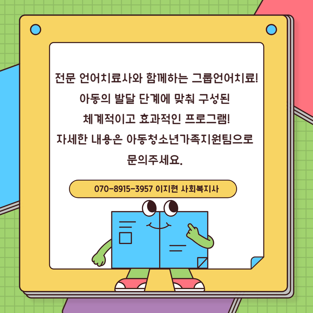 7ddc3db2336d5ca5e118bb4b8c3d9228_1751245234_97.png