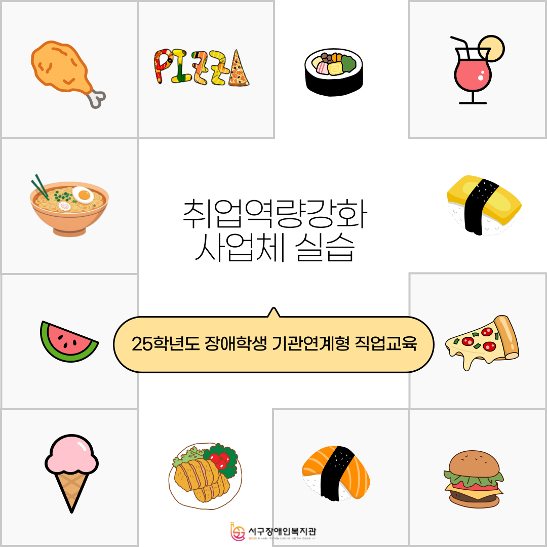 89dabfc2702ce1adf09aa64444a6f120_1750207235_04.png