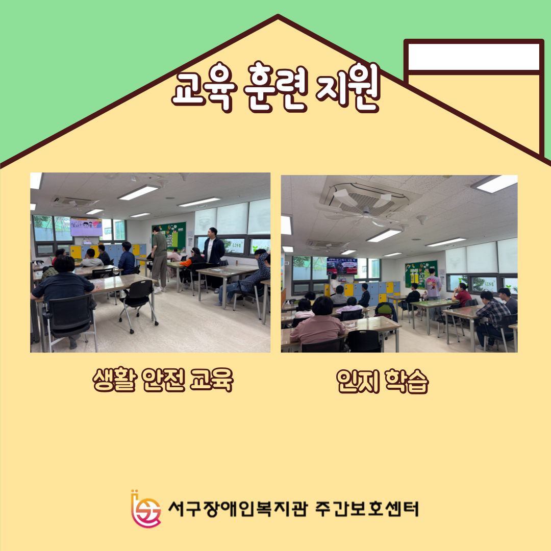 cb37bf9b74bbb4f38a7b912684da6723_1749101083_13.png