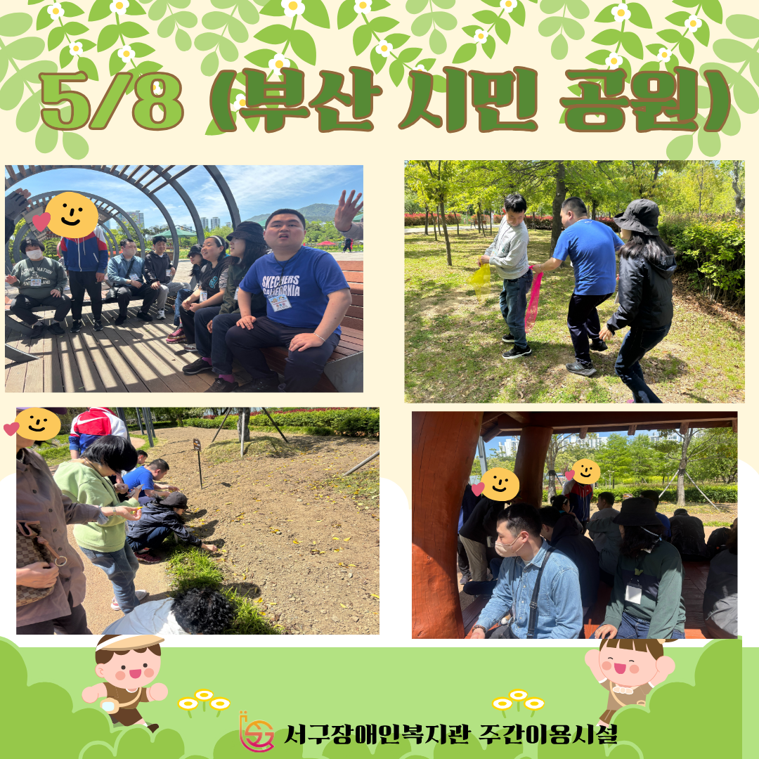 38d9e3e72d7e2a8cc2970edb3aad353a_1778222296_89.png