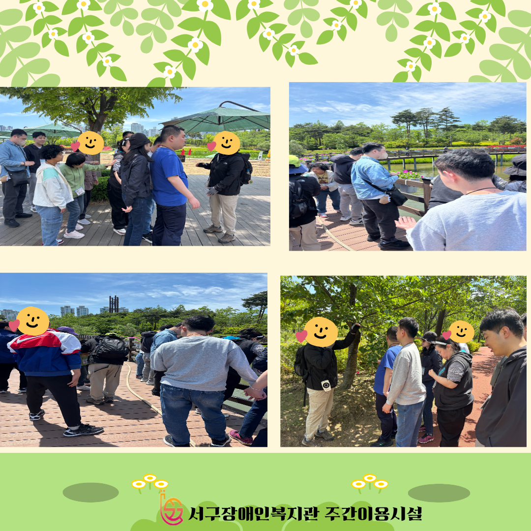 38d9e3e72d7e2a8cc2970edb3aad353a_1778222297_16.png