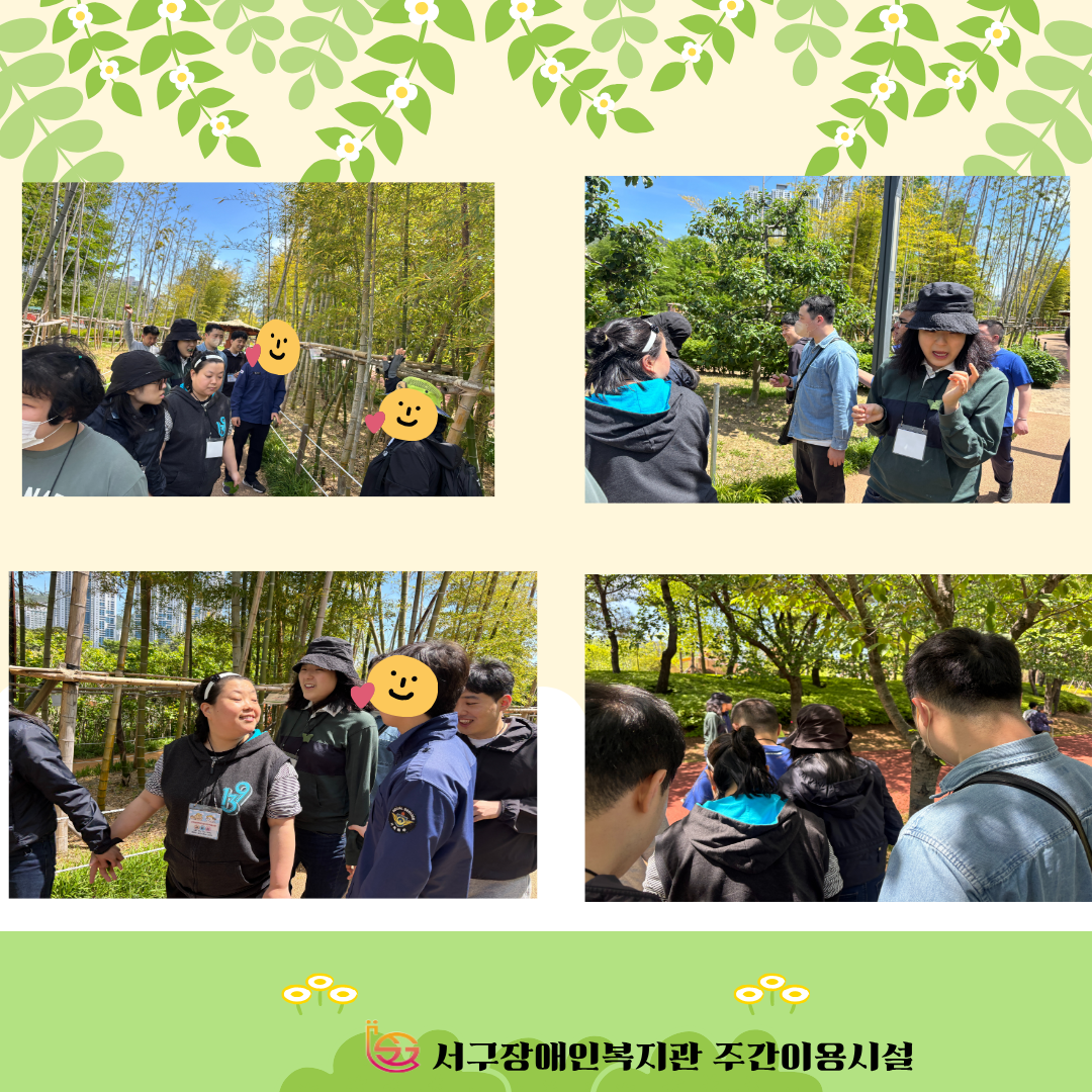 38d9e3e72d7e2a8cc2970edb3aad353a_1778222297_43.png