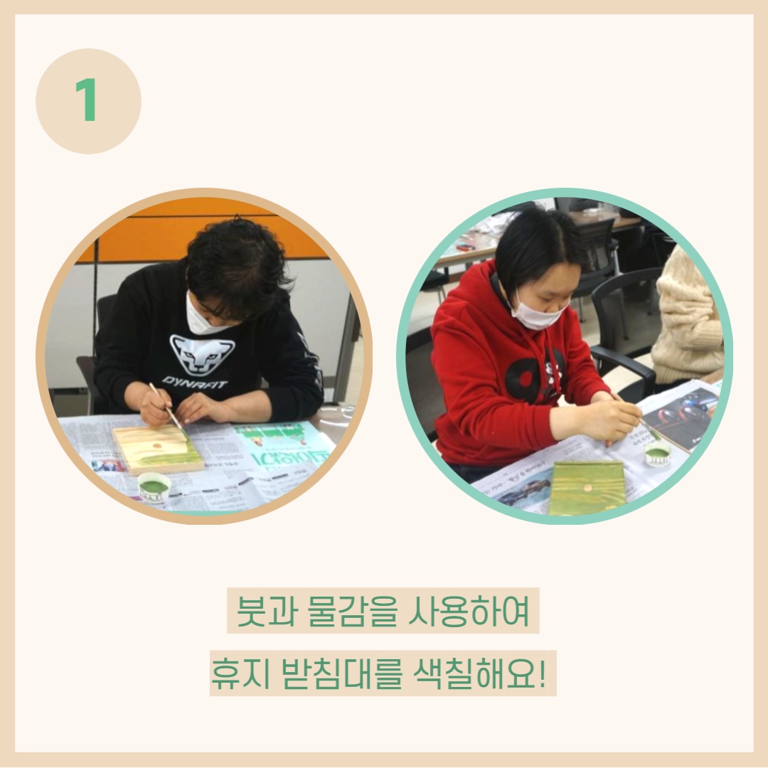 팬시우드 활동사진 1
