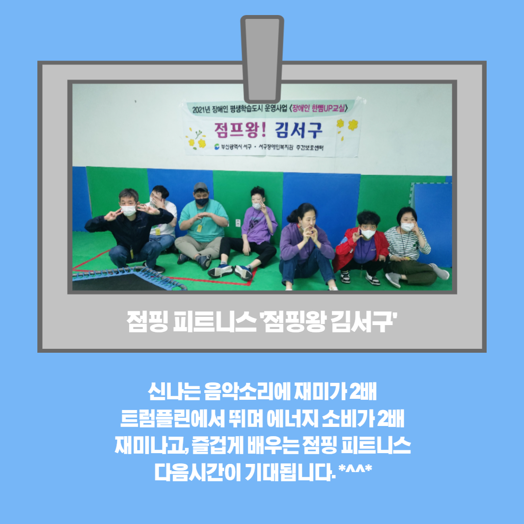 인증사진