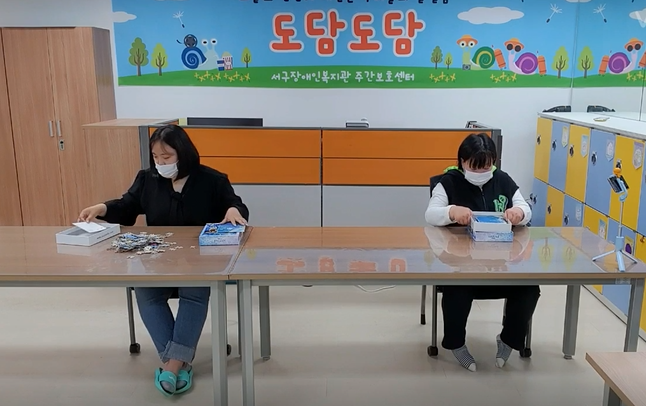 퍼즐 대결 장면 1
