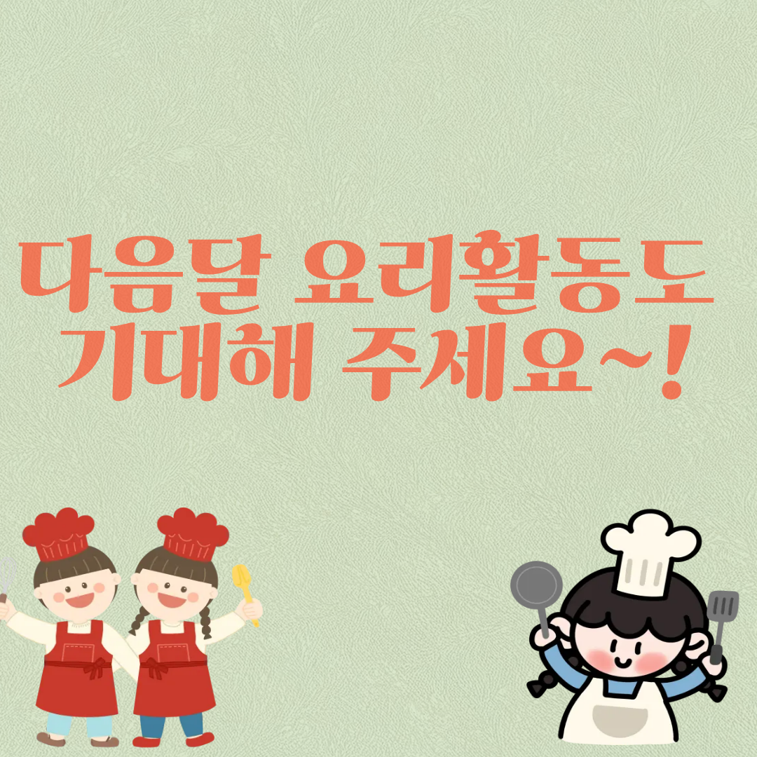 7da4d1ba7b238bf64f71522b9b11a5ec_1780039176_44.png
