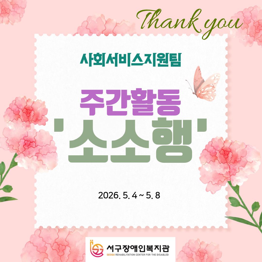 dce4a81e760d787a20e1f7c514d65b0e_1778461897_44.png