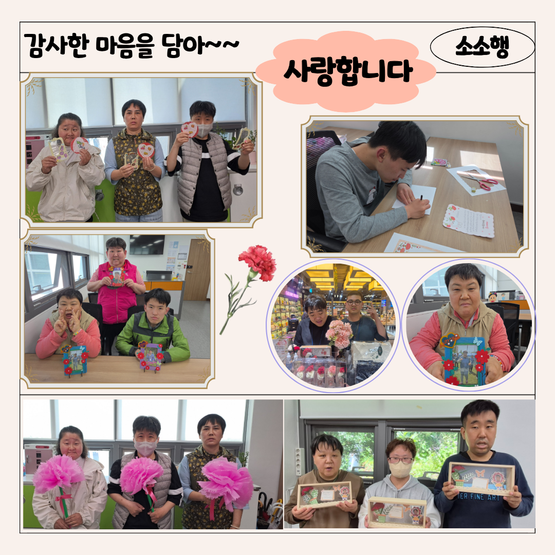 dce4a81e760d787a20e1f7c514d65b0e_1778461898_24.png