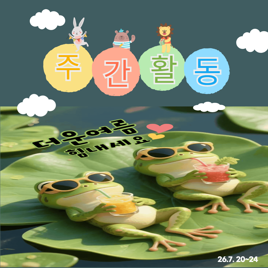 03a365e268e549f1a927336fe6208912_1785282419_81.png