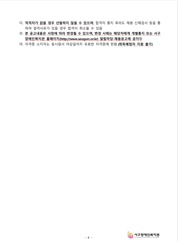 a4bc44e37c00fa312eeff62a9b0b2f67_1784173576_02.jpg a4bc44e37c00fa312eeff62a9b0b2f67_1784173576_02.jpg