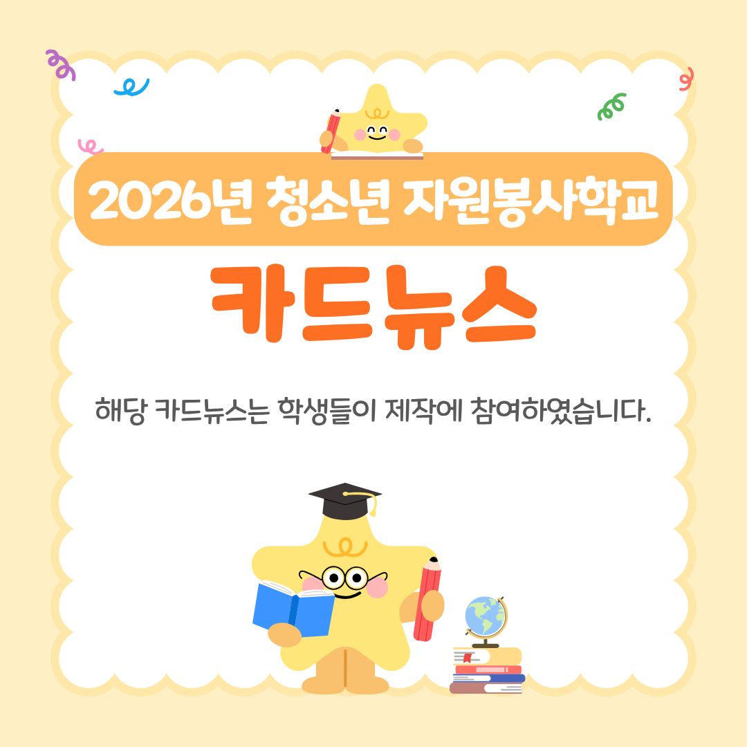 2a9e9a146150dbca4421d1f0dcae62e8_1786088924_96.jpg