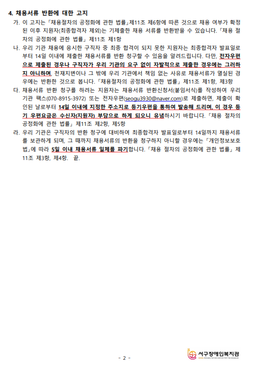 5eac5e136285eba4a6bf0a0ced745425_1785999615_06.png 5eac5e136285eba4a6bf0a0ced745425_1785999615_06.png