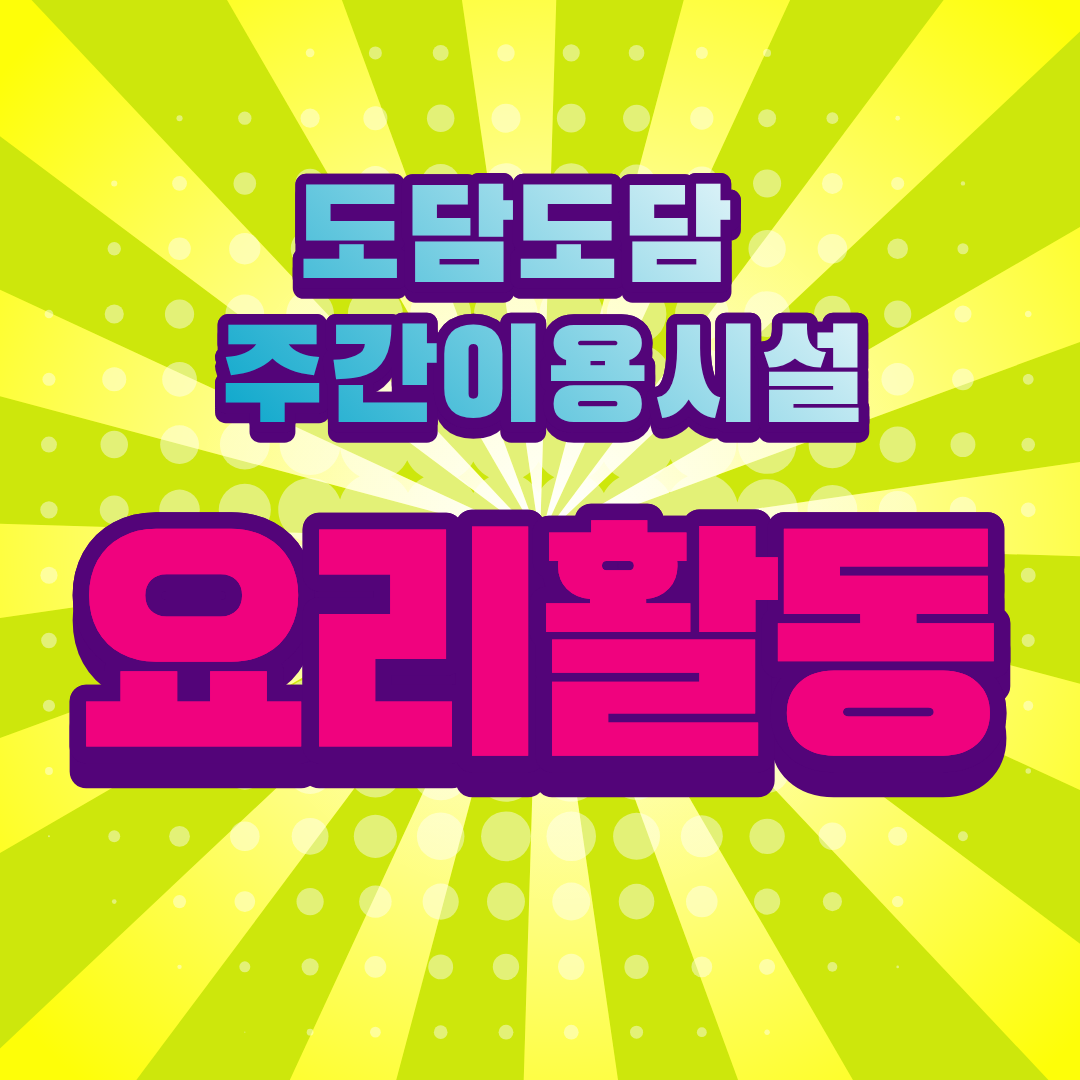 6bbf116186fc43ce7ae974a8e20de88f_1787297427_4.png