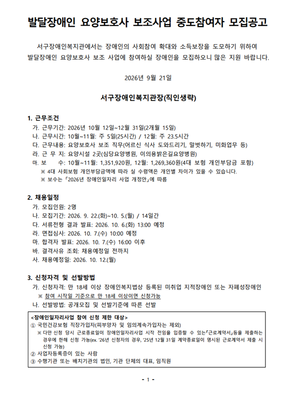 d0bf108909827a2b8ad678c33bbcb6e6_1789964706_36.png d0bf108909827a2b8ad678c33bbcb6e6_1789964706_36.png
